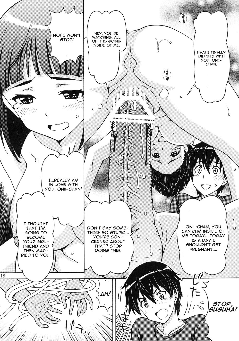 Hentai Manga Comic-Kinshinsoukan - Nakadashi Suguha-Read-18